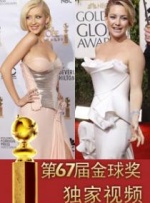 国产在线精品一区二区高清不卡