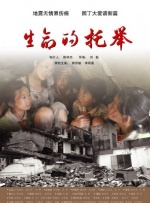 大j8黑人征服绿帽
