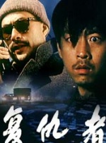 积积对积积的桶120分钟