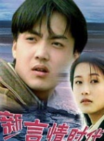 午夜色a大片在线观看免费