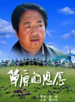好吊色欧美一区二区三区四区