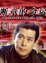 欧洲午夜视频
