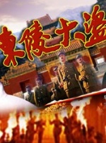 客房沙龙服务2