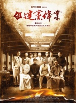 欧美4p