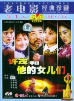 天天爽夜夜爽一区二区三区