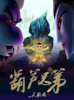 国产一区二区三区日韩欧美