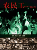 完全混乱的大婶