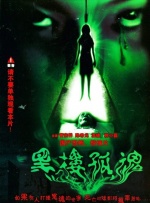 中文字幕第12页