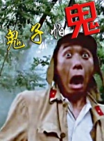 成人免费播放视频777777