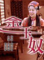 国产ts人妖一区二区精品