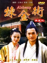 羽月希在线