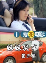 四虎国产精品久久