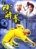丁香婷婷激情五月