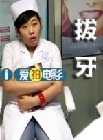 中国免费黄色