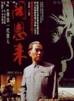 国产欧美亚洲三区久在线观看