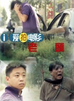 sp最疼的打法