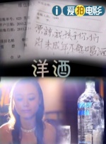 伊人色综合网