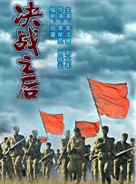 在线看一区