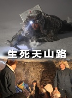又爽又色
