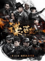 激情文学 自拍
