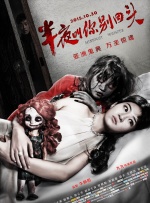 ass极品美艳裸体pics美艳