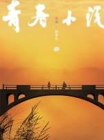 亚洲视频精品