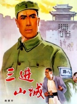 av电影资源网