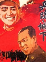 偷香高手完整版免费观看