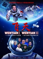 中文字幕免费播放