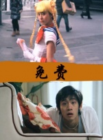 国产一区导航