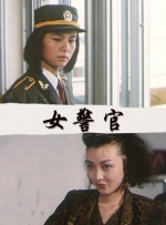 青青在线观看