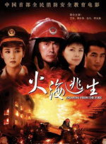 年轻妈妈2