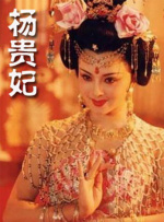 狠狠躁天天躁夜夜躁婷婷