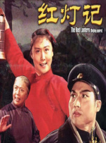 99视频精品全国在线观看