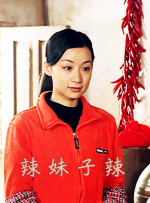 久久伊人成人网