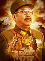 日韩欧美亚洲国产另类