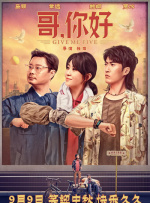 亚洲美女一区