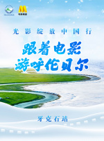 艳母 日本动漫