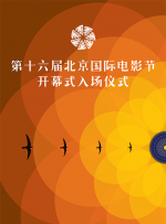 捆绑tk vk