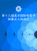 亚洲一区欧洲一区