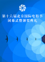 日日干综合