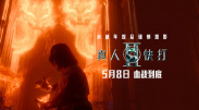亚洲欧美日韩综合网导航