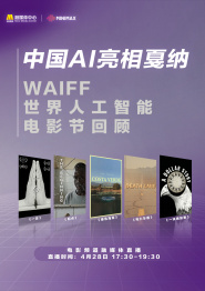 国产v综合v亚洲欧美冫