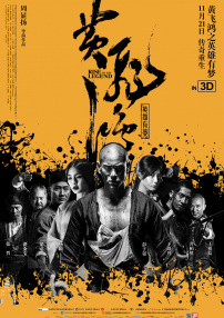 舌吻拉丝