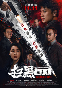 手机国产日韩高清免费看片