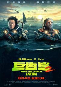 亚洲视频2020