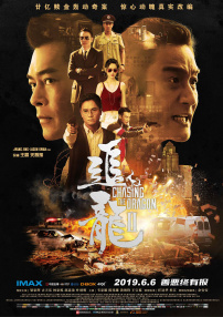 超碰娱乐
