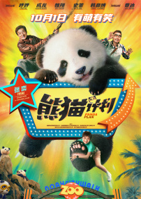 videossex性糟蹋月经