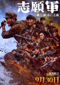 亚洲一区中文