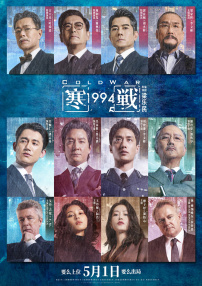 a视频在线看